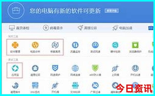 夏天适合家人一起旅游的地方