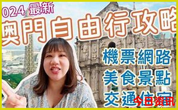 商丘aaaaa景区排名